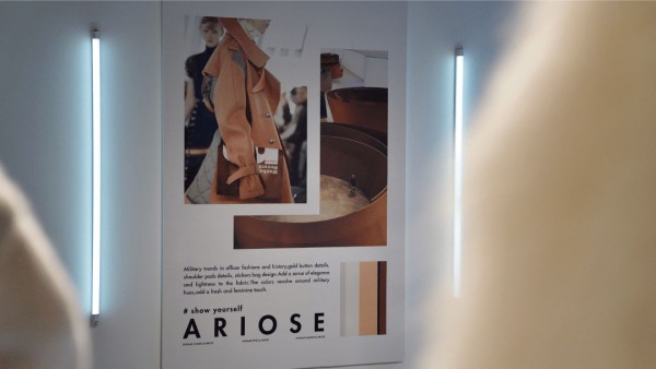 向上态度 ARIOSEYEARS艾诺丝雅诗的时尚空间