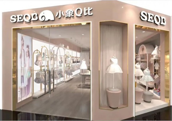 新店来袭 小象Q比南宁店盛大开业