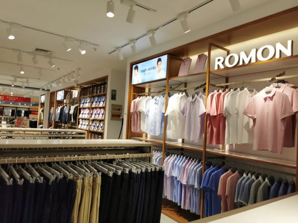 罗蒙新零售安徽滁州琅琊区白云商厦店盛大开业