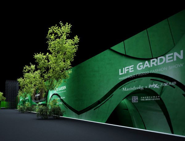Marisfrolg 万物花园入口现已开启