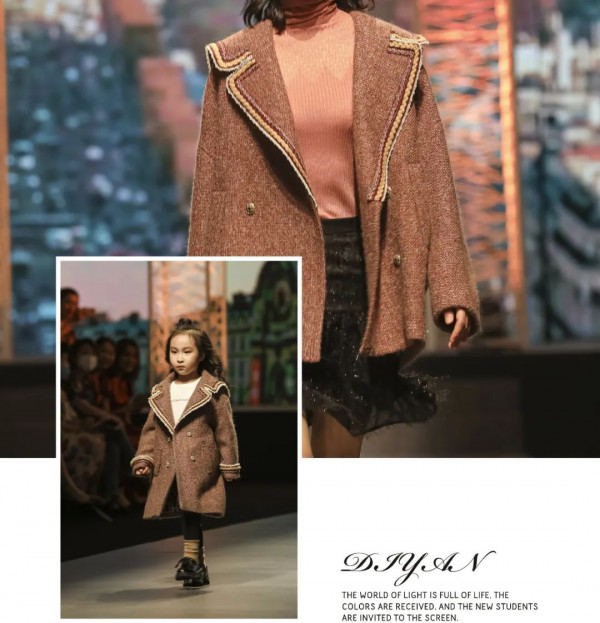 DIYAN·2020“光线行”WINTER新品发布会完美落幕!