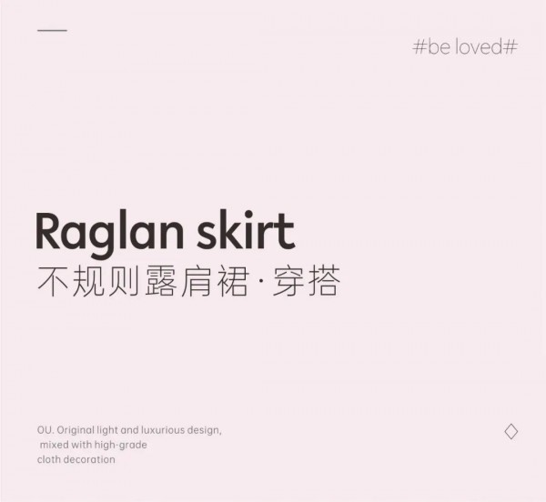 平肩和溜肩哪种好区别在哪 宽肩,窄肩可以穿露肩装吗