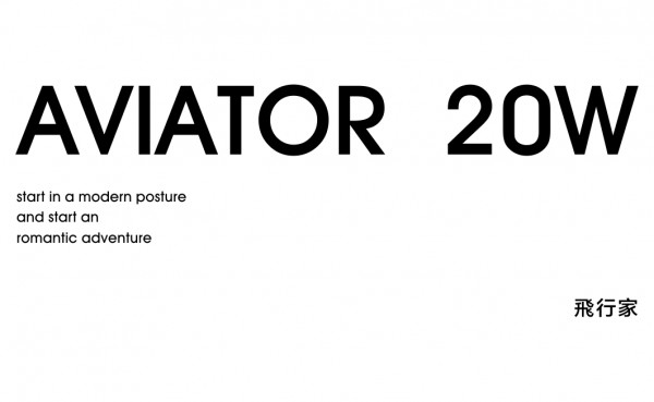 TATU她图女装2020冬装新品发布会完美落幕