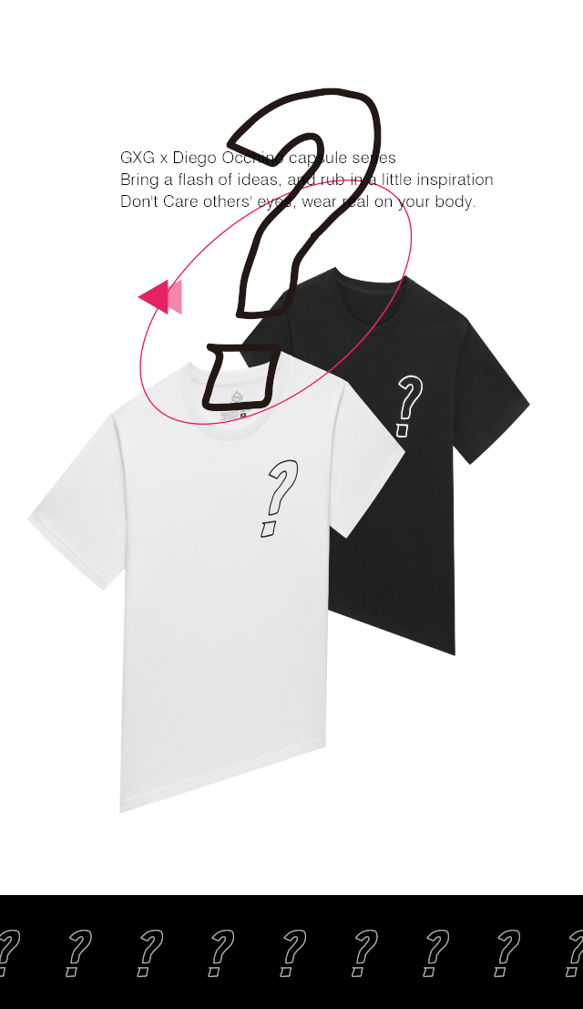 GXG x芬迪设计师操刀设计的Tee够酷Der