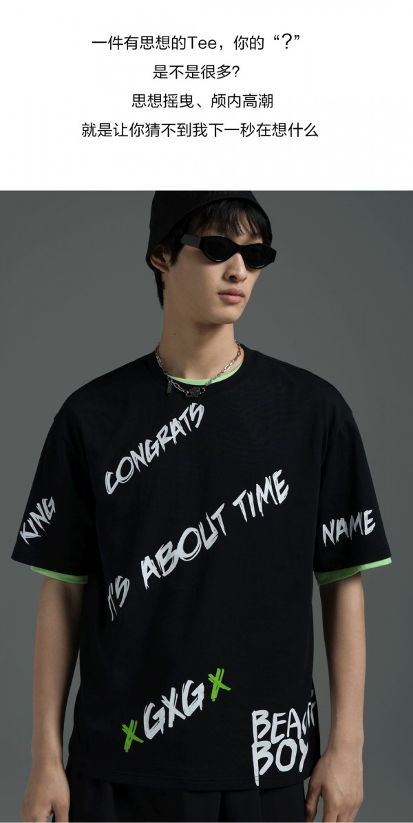 GXG x芬迪设计师操刀设计的Tee够酷Der