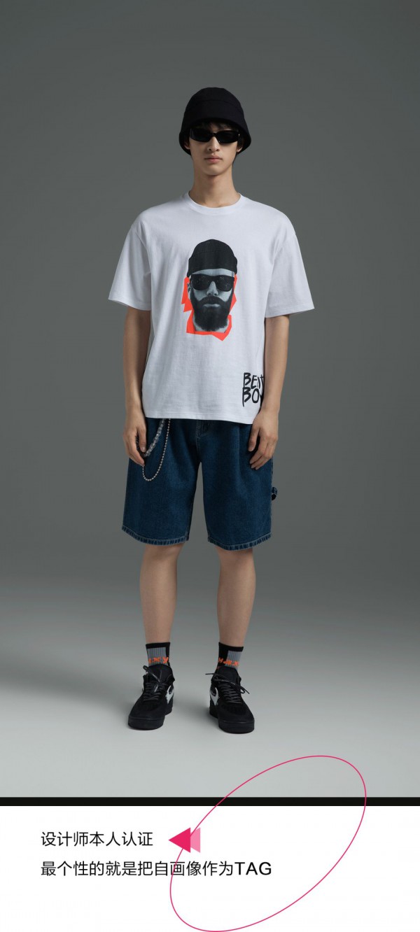 GXG x芬迪设计师操刀设计的Tee够酷Der