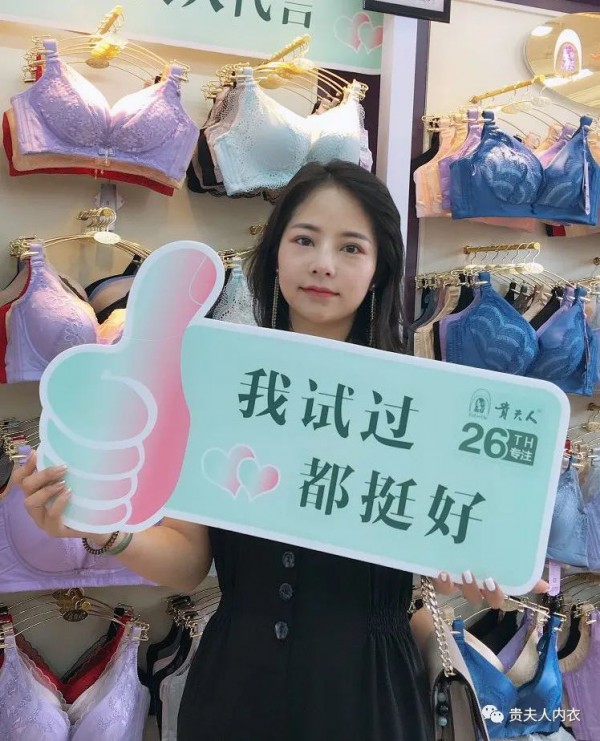 乘风破浪的姐姐 | 女人的底气,就是你自己