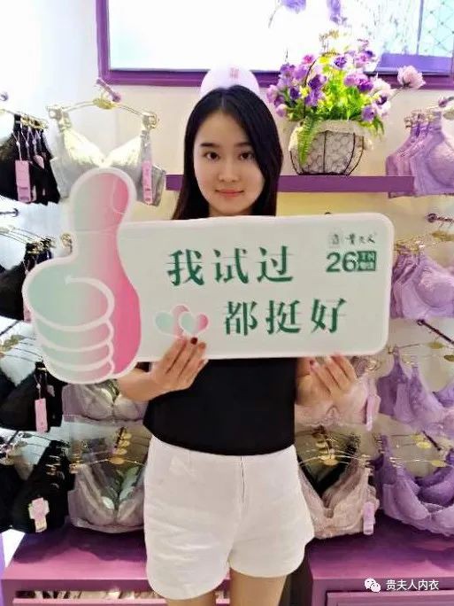 乘风破浪的姐姐 | 女人的底气,就是你自己