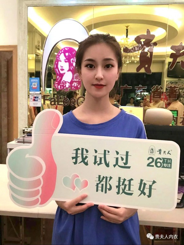 乘风破浪的姐姐 | 女人的底气,就是你自己