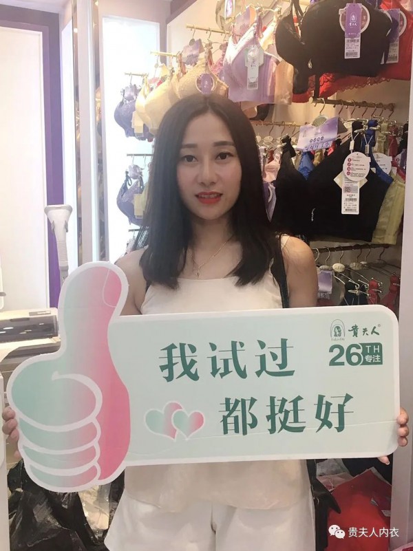 乘风破浪的姐姐 | 女人的底气,就是你自己