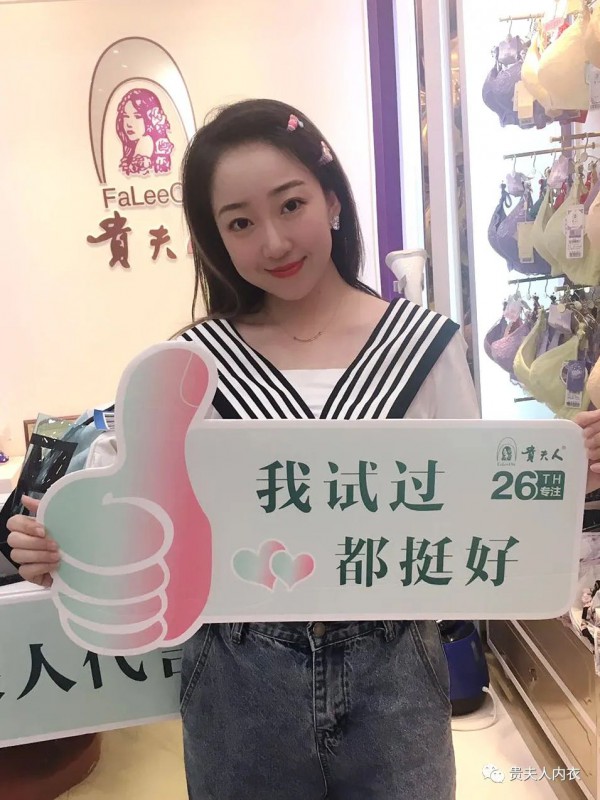 乘风破浪的姐姐 | 女人的底气,就是你自己