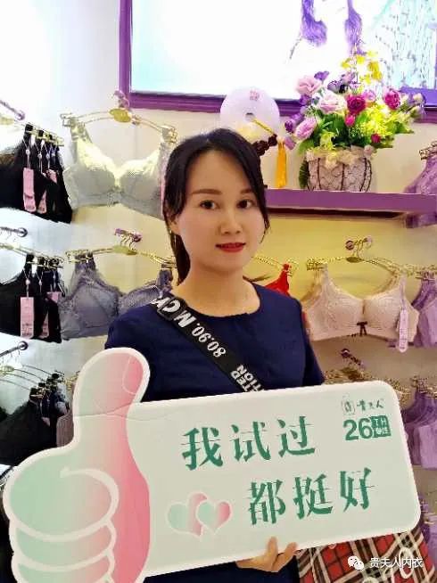 乘风破浪的姐姐 | 女人的底气,就是你自己