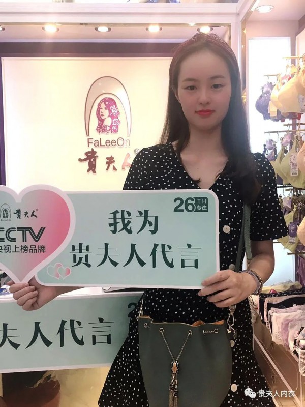 乘风破浪的姐姐 | 女人的底气,就是你自己