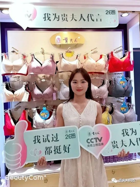 乘风破浪的姐姐 | 女人的底气,就是你自己