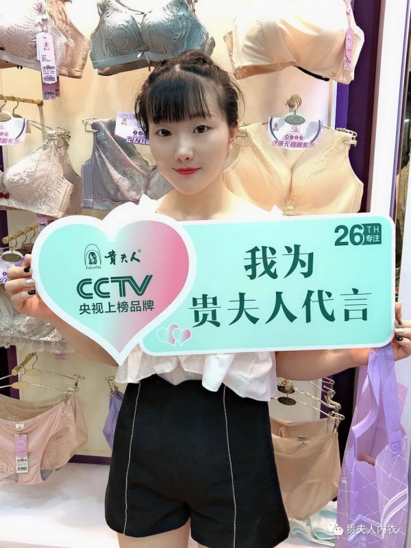 乘风破浪的姐姐 | 女人的底气,就是你自己