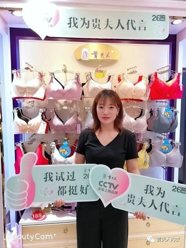 乘风破浪的姐姐 | 女人的底气,就是你自己