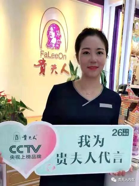 乘风破浪的姐姐 | 女人的底气,就是你自己