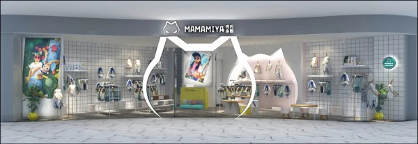 玛玛米雅MAMAMIYA|强势入驻江苏南通万达广场