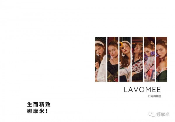 6.18 行走在朋友圈的艺术画