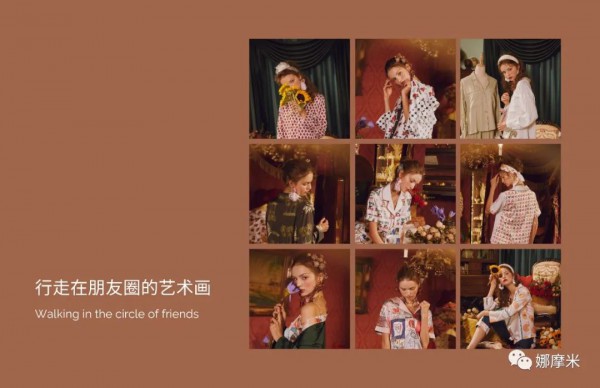 6.18 行走在朋友圈的艺术画