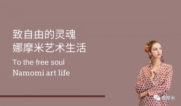 6.18 行走在朋友圈的艺术画