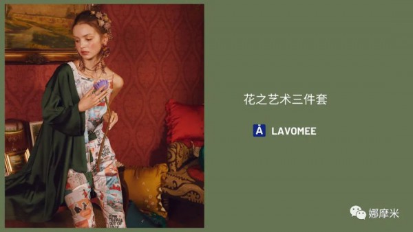 6.18 行走在朋友圈的艺术画