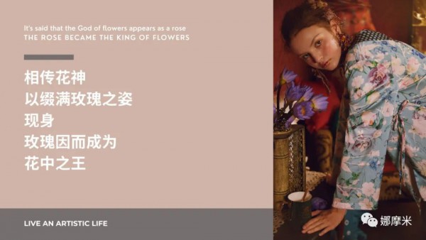 6.18 行走在朋友圈的艺术画