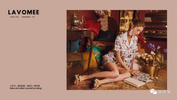 6.18 行走在朋友圈的艺术画