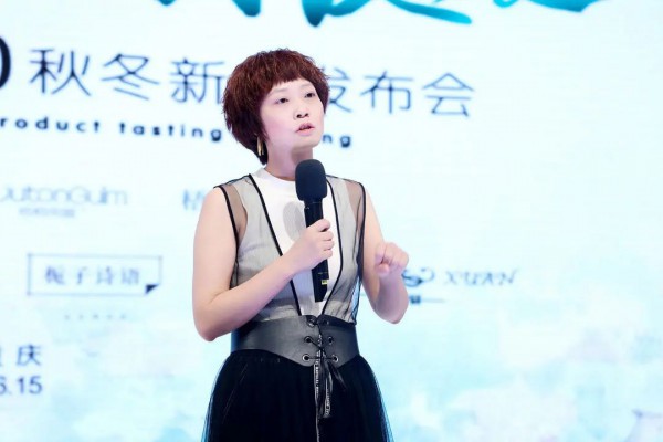 梧桐本色2020年秋冬新品发布会——川渝站