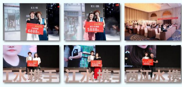 梧桐本色2020年秋冬新品发布会——川渝站