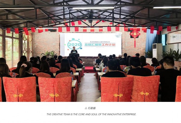 明媚暖阳 盛夏轻旅 ANOTHER ONE遇见夏天 遇见你