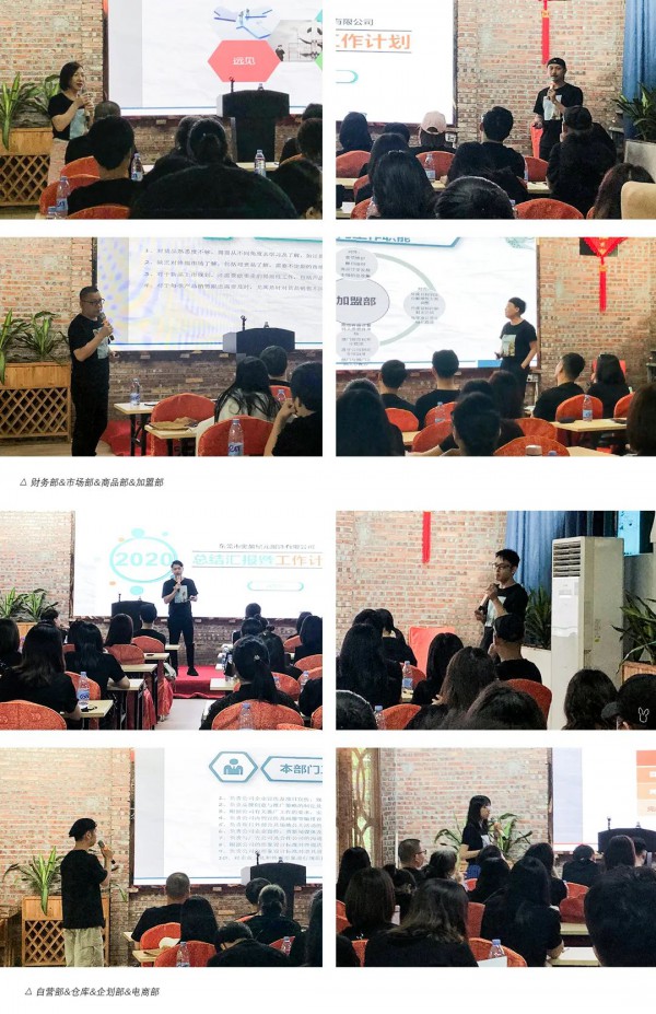 明媚暖阳 盛夏轻旅 ANOTHER ONE遇见夏天 遇见你