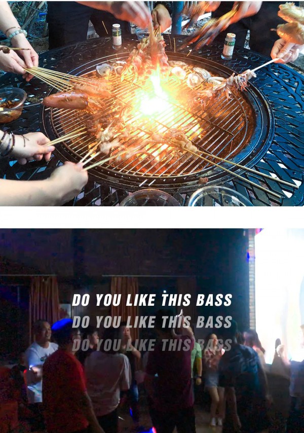 明媚暖阳 盛夏轻旅 ANOTHER ONE遇见夏天 遇见你