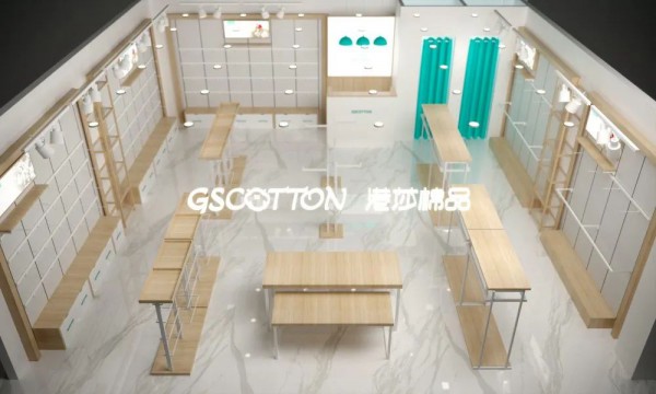 港莎棉品金华万泰直营店7月10号正式开业