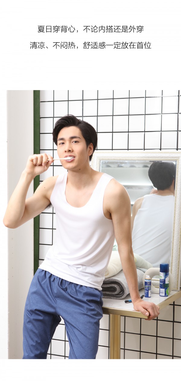 父亲节送爸爸的贴心礼物 可外穿可内搭可居家的背心来啦