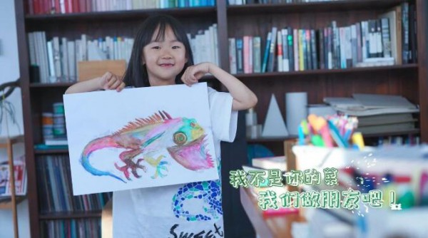 前方甜心怪兽出没 OTT COLLECTION.T