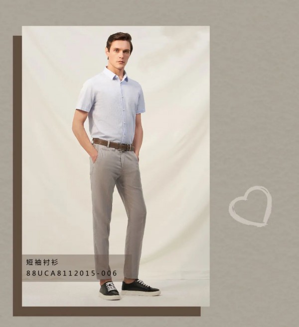 Satchi邀你来为爸爸选购一件礼物 “衬”现在,全身心去爱