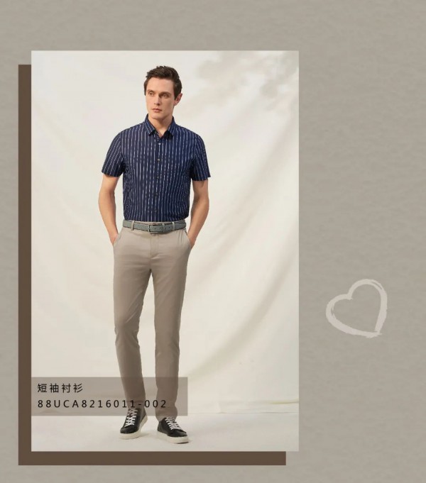 Satchi邀你来为爸爸选购一件礼物 “衬”现在,全身心去爱