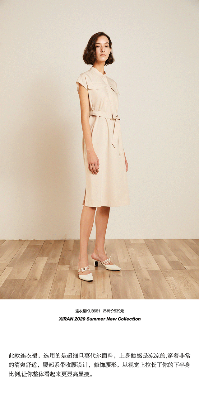 夏季穿什么面料最好 这几种面料清凉又高级