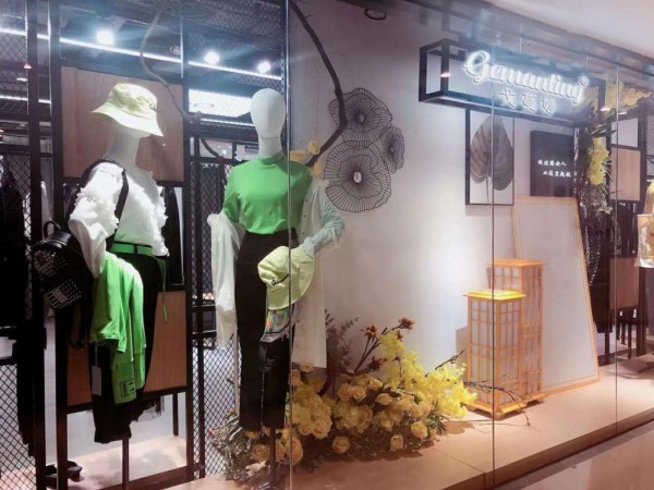 广州戈蔓婷品牌女装备受创业者欢迎 开店让创业者没有后顾之忧