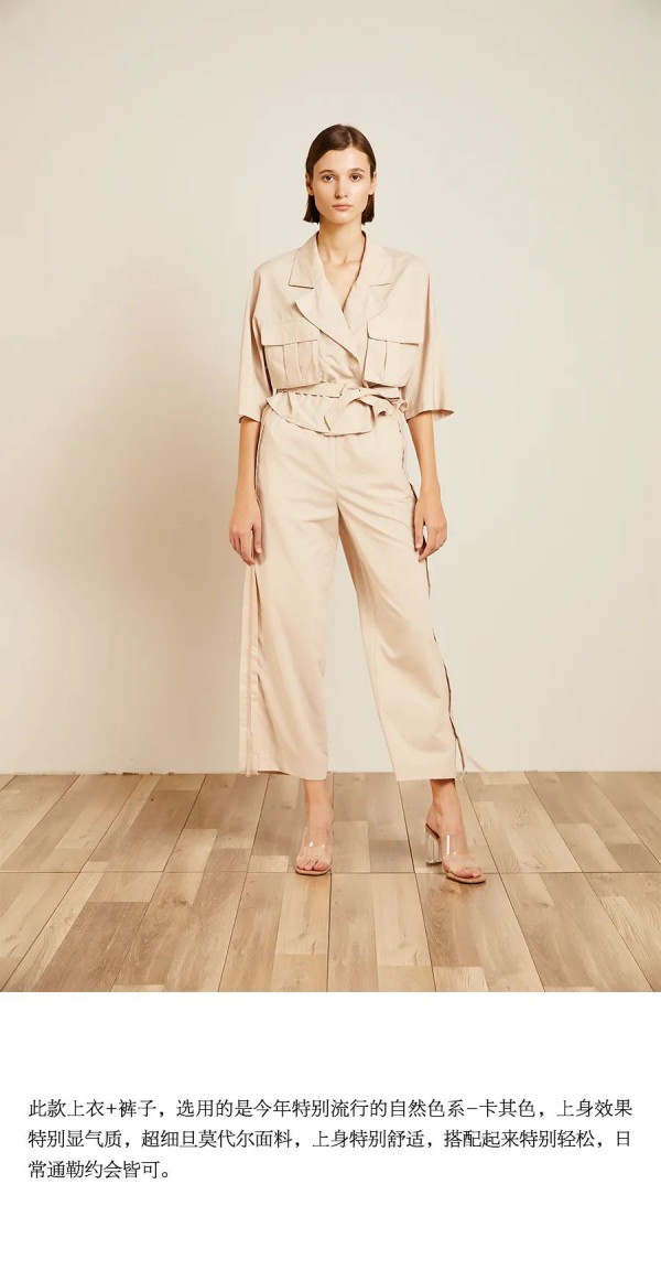 夏季穿什么面料最好 这几种面料清凉又高级