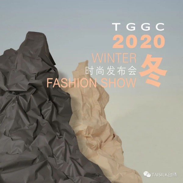 台绣-TGGC