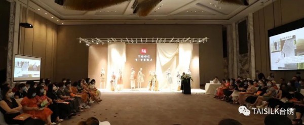 复于新义 台绣 TGGC 2020冬季时尚新品发布会
