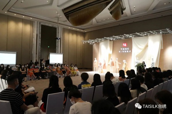 复于新义 台绣 TGGC 2020冬季时尚新品发布会