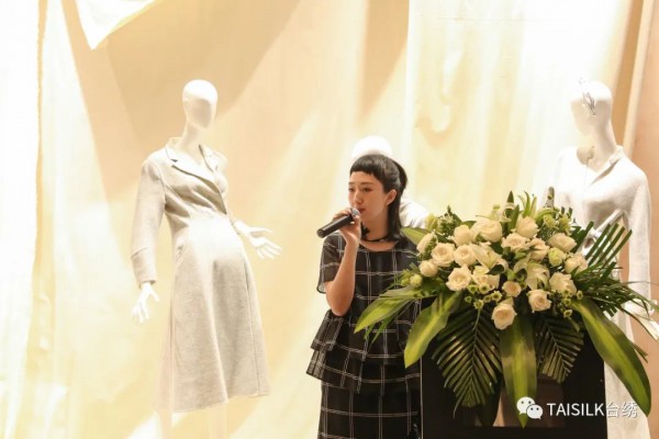 复于新义 台绣 TGGC 2020冬季时尚新品发布会