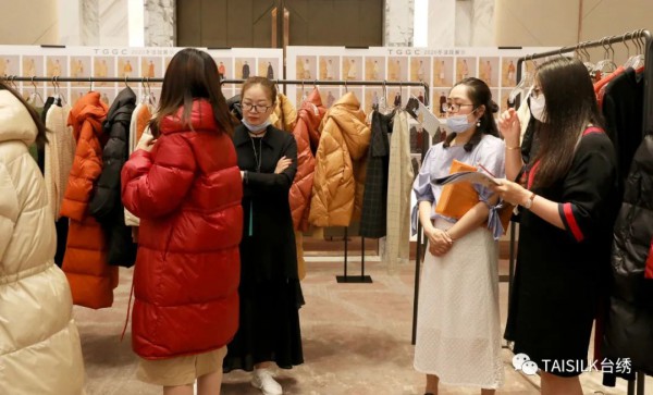 复于新义 台绣 TGGC 2020冬季时尚新品发布会