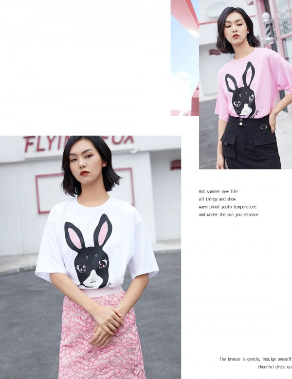 ANOTHER ONE感知生活的柔情 抒写蜜意新风