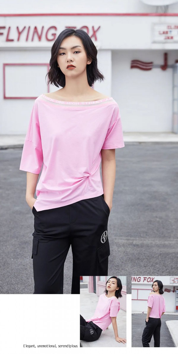 ANOTHER ONE感知生活的柔情 抒写蜜意新风