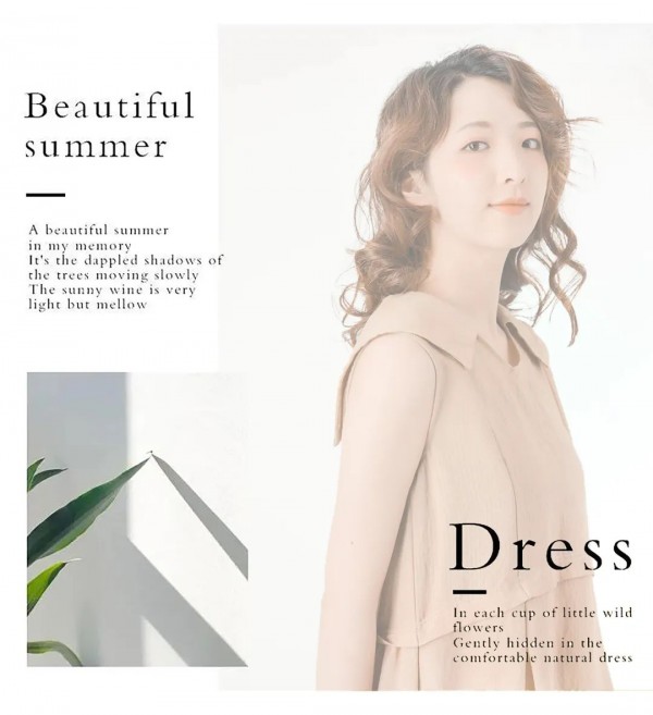 氏伽服饰以夏之名 惊鸿一现瞥红颜