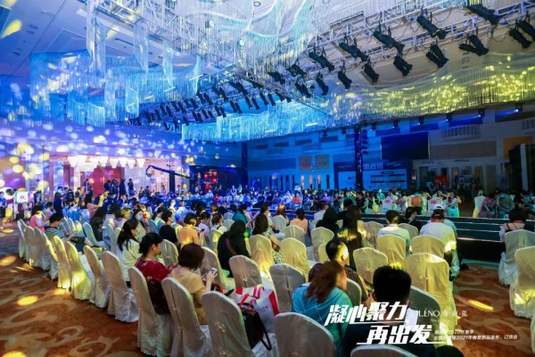 凝心聚力·再出发 奥丽侬2021春夏新品发布会荣耀绽放